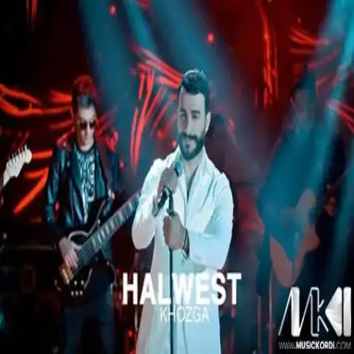 خوزگه